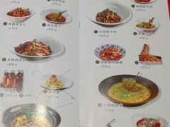 -一江水食府(后湖店)
