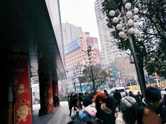 门面-LELECHA乐乐茶(新街口大洋店)