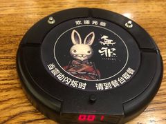 -無邪日式甜品(华润五彩城购物中心店)