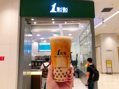 -1点点(苏州中心店)
