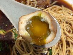 溏心茶香卤草鸡蛋-囿面传统制面馆(中央路店)