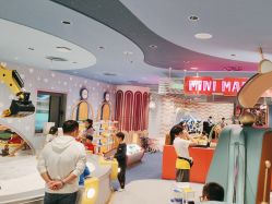 -奈尔宝家庭中心·亲子餐厅(北京东坝万达店)