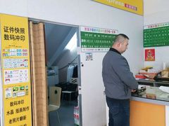 -柯达数码影像(淮海路店)