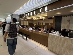 -CURRY YA 熟成咖哩專門店(深圳湾万象城店)