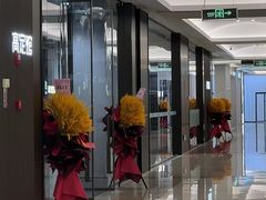-红星美凯龙(浦江店)