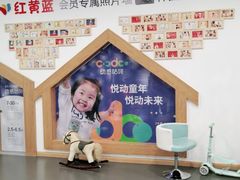 -酷贝儿童成长中心(嘉宏·大橘印象荟店)