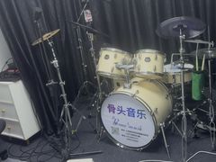 -骨头音乐Bone Music·架子鼓·小军鼓·打击乐(花木校区)