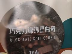 -星巴克臻选(北京前门大街店)
