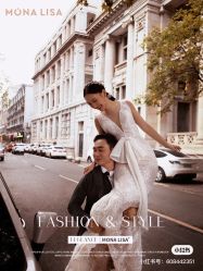 -青禾蒙娜丽莎婚纱摄影(武汉总店)