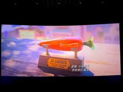 -金逸影城(大悦城IMAX激光店)