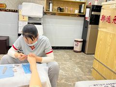 -郑远元专业修脚房(济南市奥体西路店)