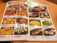 菜单-萨莉亚意式餐厅(中北永旺店)