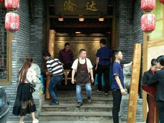 -重庆渝达老火锅(春熙路店)