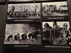 -沈阳“九·一八”历史博物馆