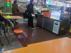 -大连双兴商品城