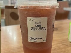 -卡旺卡(马鞍山金鹰店)