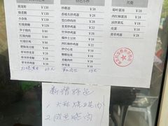 -同銮特种养殖场·龙虾垂钓