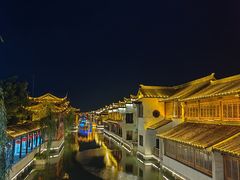 -宛园