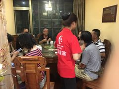 -怡和居北京涮羊肉(次南门店)