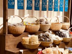 -三关六码头(上海开新里店)