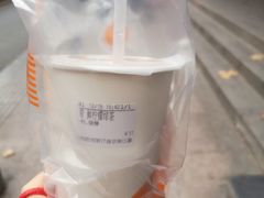 -CoCo都可(南京珠江路店)