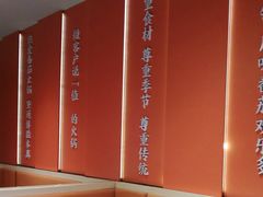 -竹犇番茄火锅(长治太行东街店)