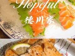 -德川家日本料理(中关村寰太大厦店)
