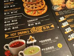 -乐凯撒披萨(中心书城店)