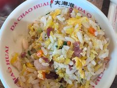 -大潮淮·淮扬菜(何园旗舰店)