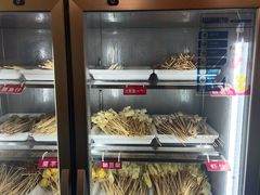 自助取餐区-拈签一笑黄牛肉辣卤串串