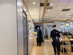 -吉野家 (新街口外大街店)
