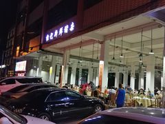 门面-标记美食新鲜猪杂(兴南大道店)