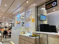 -大家乐(广州宝岗店)