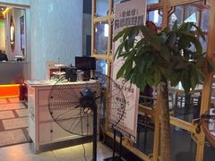 -渝蛙馆(新百店)