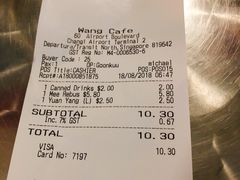 账单-Bengawan Solo(Changi Airport Terminal 2)