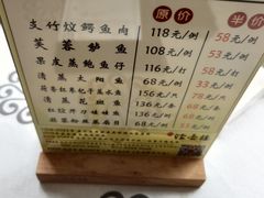 -岭南海晏楼(东晓南店)