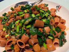 -旺角小渔村·海肠捞饭开创者(二马路店)
