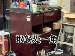 -索菲亚国际大酒店