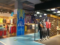-法雅体育工厂店(皂君庙路店)