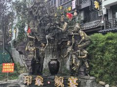 -印象鲵宴·张家界地标美食名片(溪布街店)