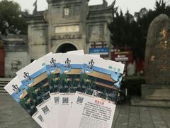 -南岳衡山风景名胜区-南岳大庙