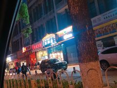 -十里铺铁板鱿鱼