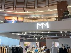 -砂之船奥莱(南京江宁店)