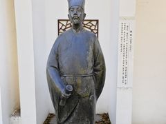 -昆山城市公园