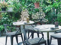 -农畉LONFOOD(福田星河COCOPark店)