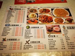 -辣小妮de川菜馆(红旗Mall店)