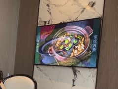 -翕间食·精致淮扬菜(江苏大剧院店)