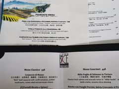 菜单-卡佩罗意大利餐厅及酒吧Al Cappello Trattoria