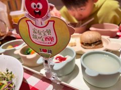 -西贝(枫蓝国际购物中心店)