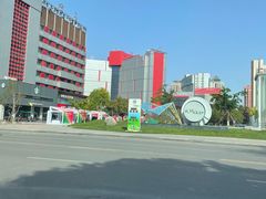 -西安创业咖啡街区